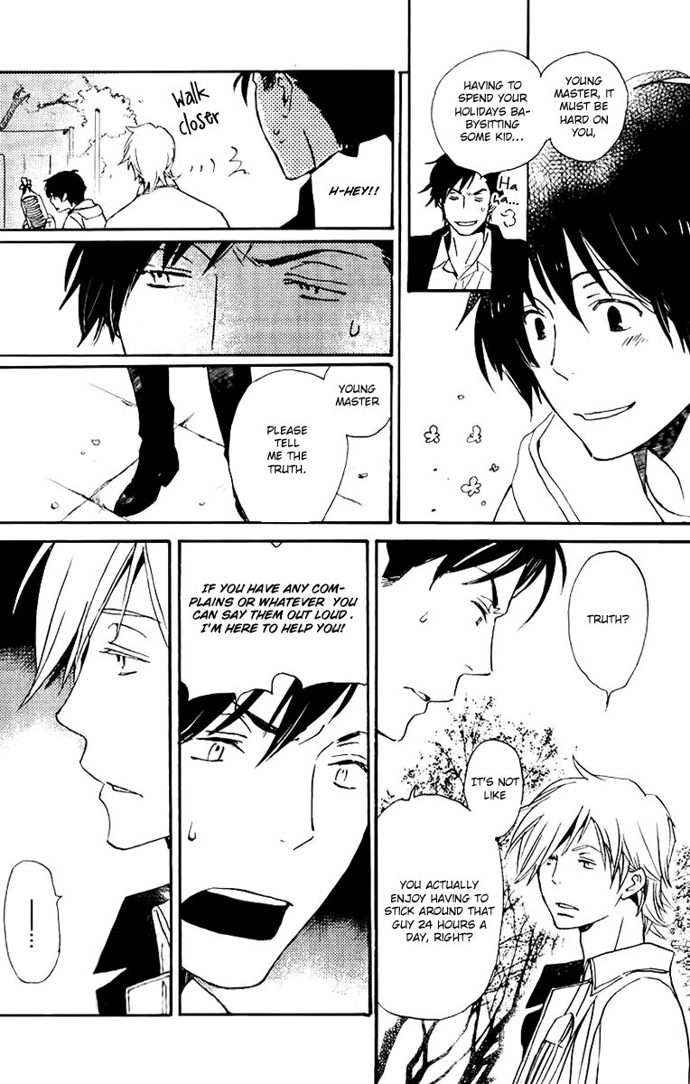 Saiyaku wa Boku o Suki Sugiru chapter 17 page 19