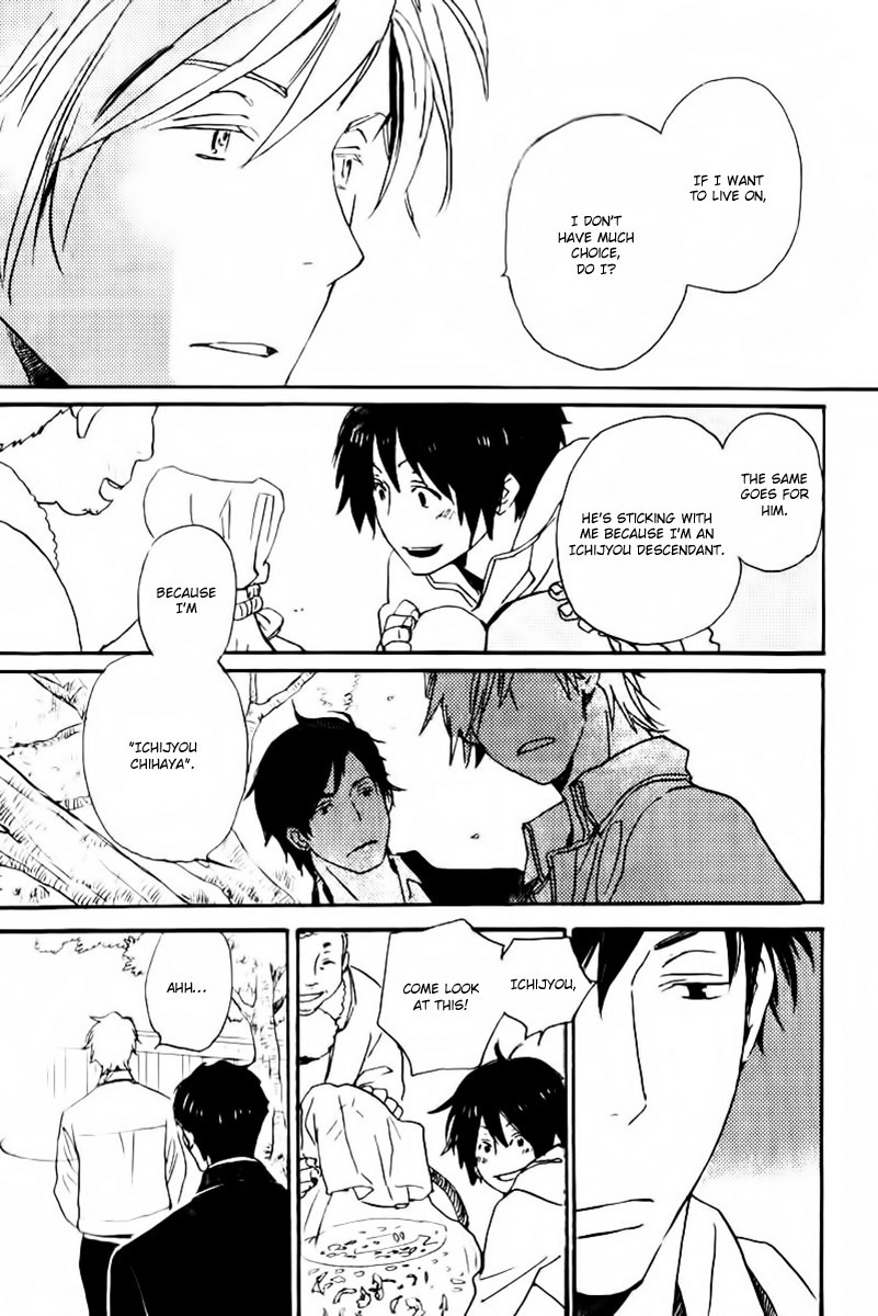 Saiyaku wa Boku o Suki Sugiru chapter 17 page 21