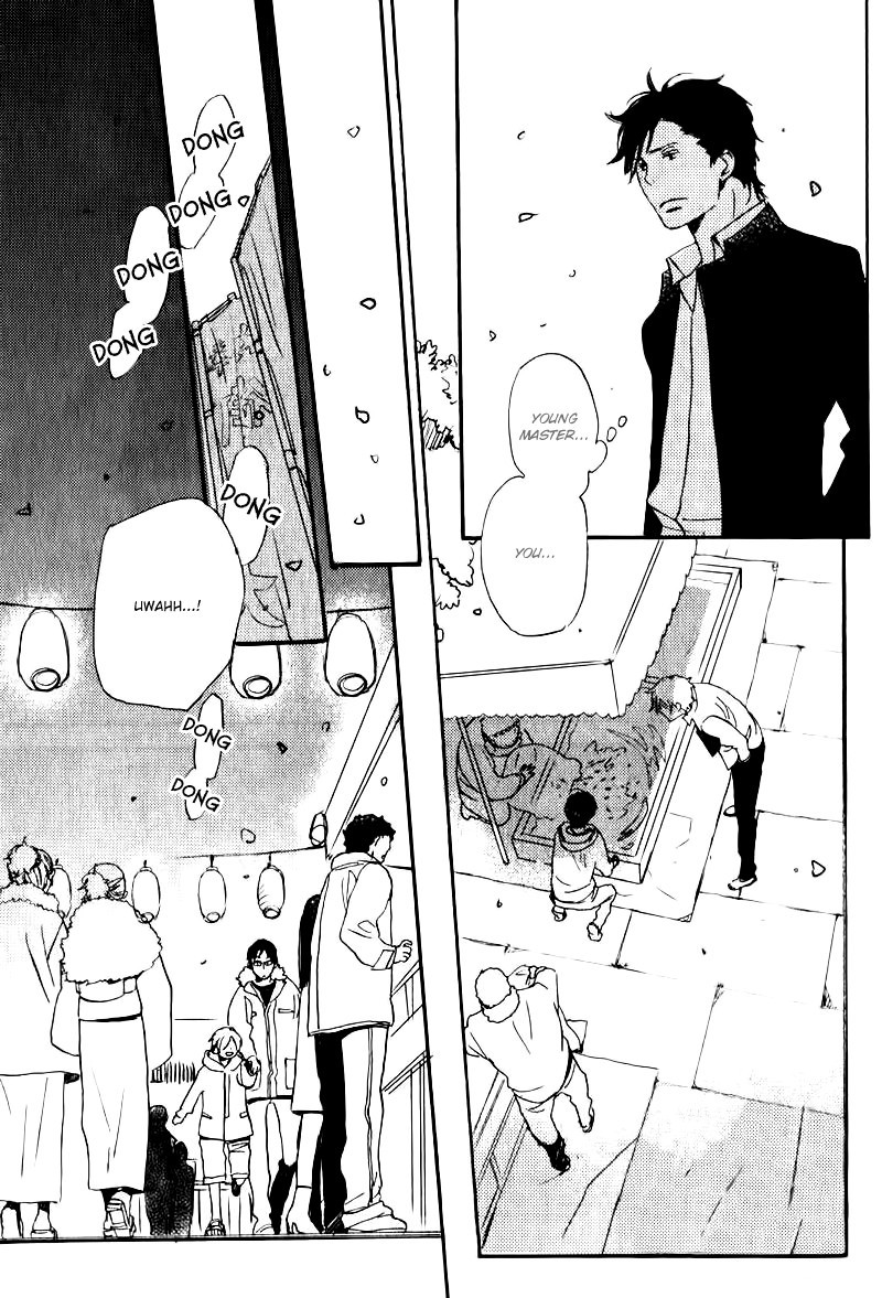 Saiyaku wa Boku o Suki Sugiru chapter 17 page 22