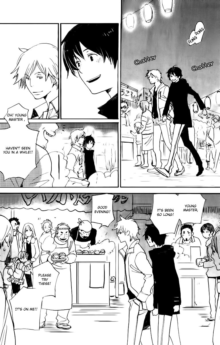 Saiyaku wa Boku o Suki Sugiru chapter 17 page 23