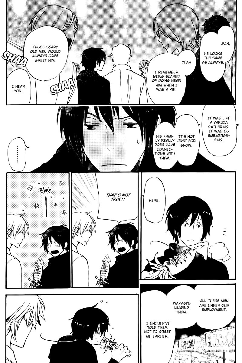 Saiyaku wa Boku o Suki Sugiru chapter 17 page 24