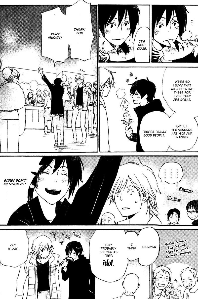 Saiyaku wa Boku o Suki Sugiru chapter 17 page 25