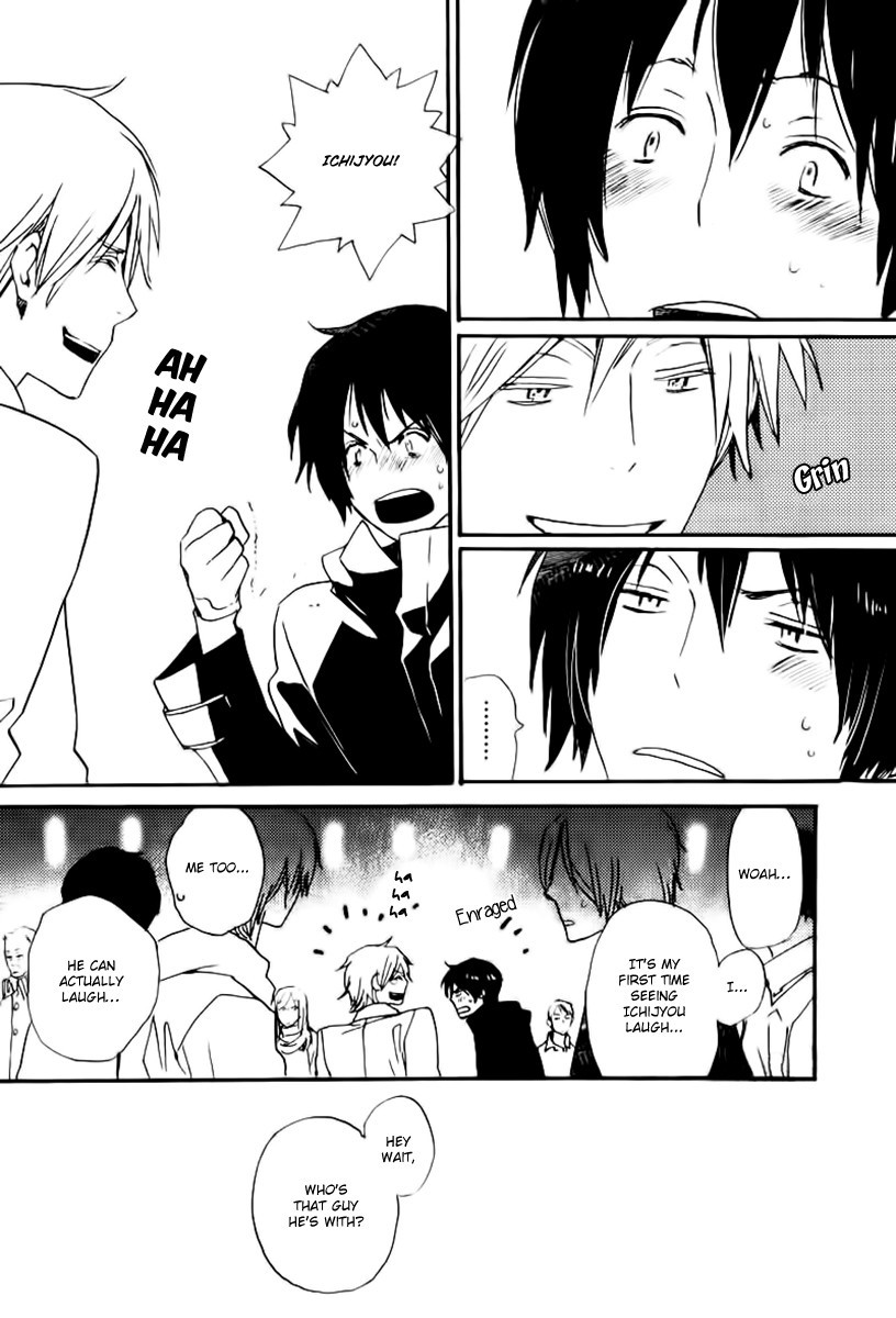 Saiyaku wa Boku o Suki Sugiru chapter 17 page 27