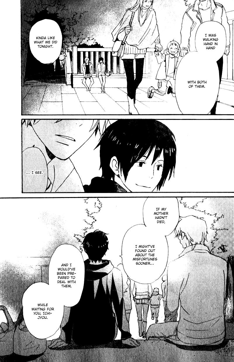 Saiyaku wa Boku o Suki Sugiru chapter 17 page 30