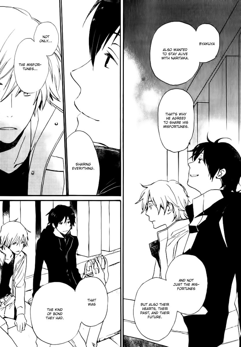 Saiyaku wa Boku o Suki Sugiru chapter 17 page 33