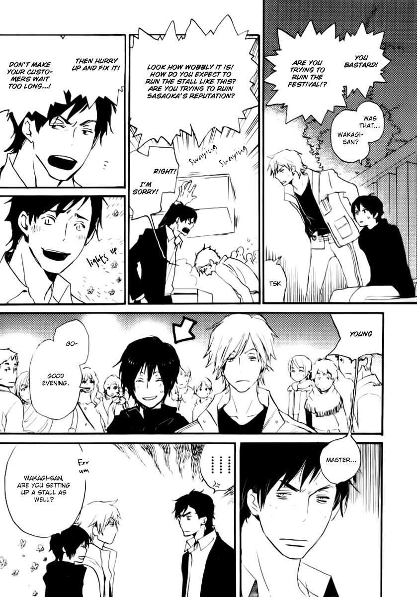 Saiyaku wa Boku o Suki Sugiru chapter 17 page 35