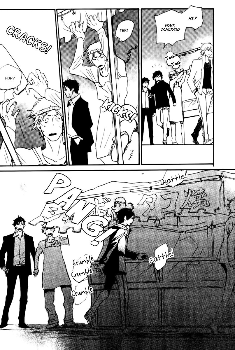 Saiyaku wa Boku o Suki Sugiru chapter 17 page 37