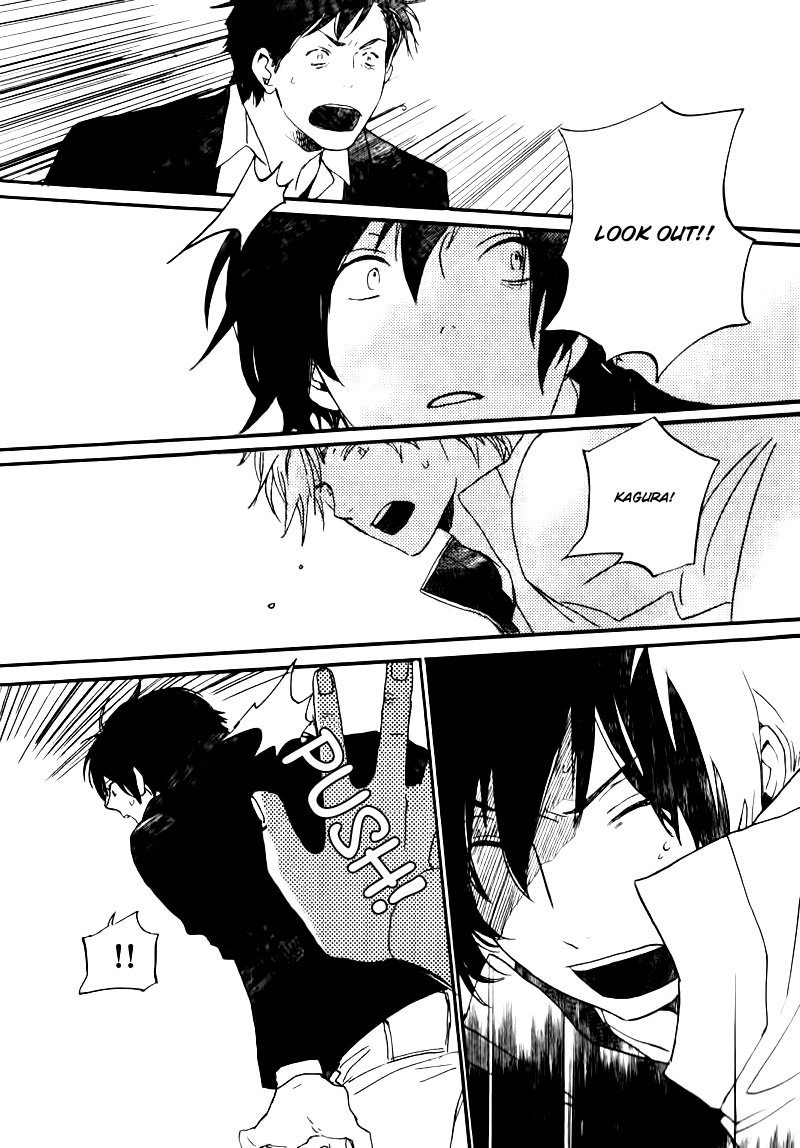 Saiyaku wa Boku o Suki Sugiru chapter 17 page 38