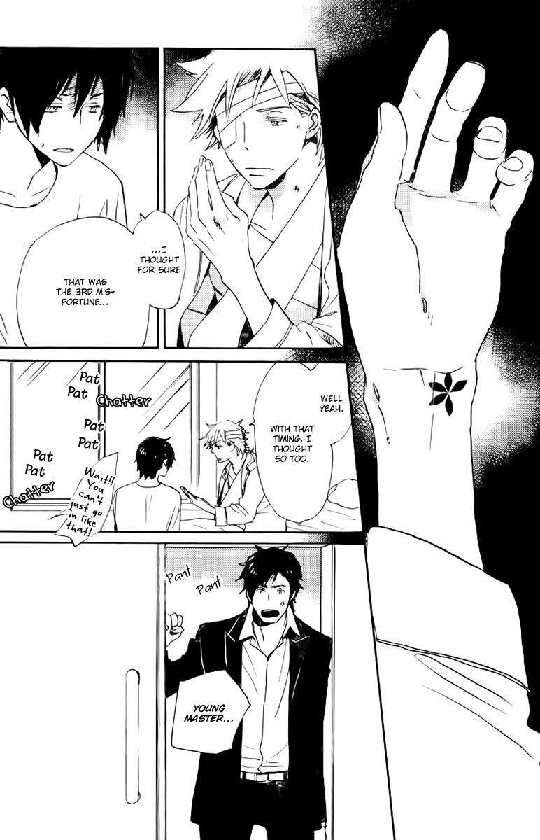 Saiyaku wa Boku o Suki Sugiru chapter 17 page 43