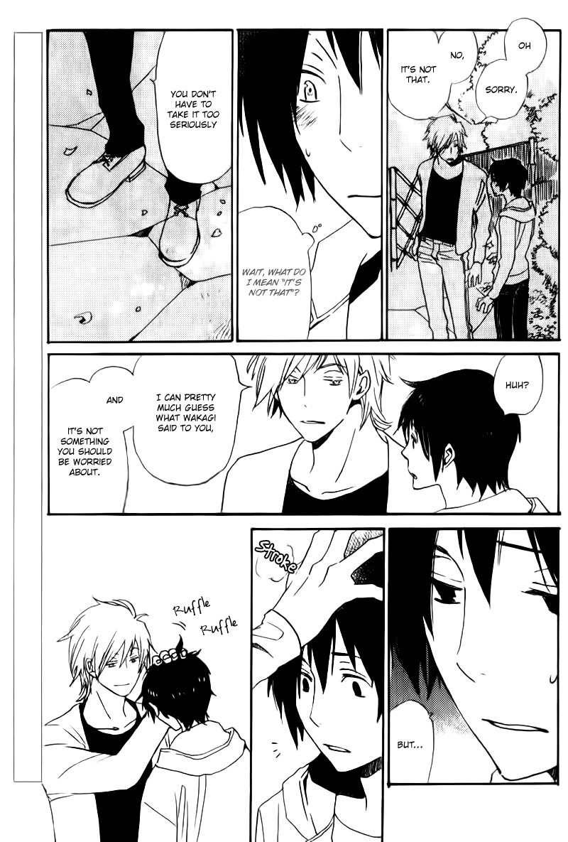 Saiyaku wa Boku o Suki Sugiru chapter 17 page 6