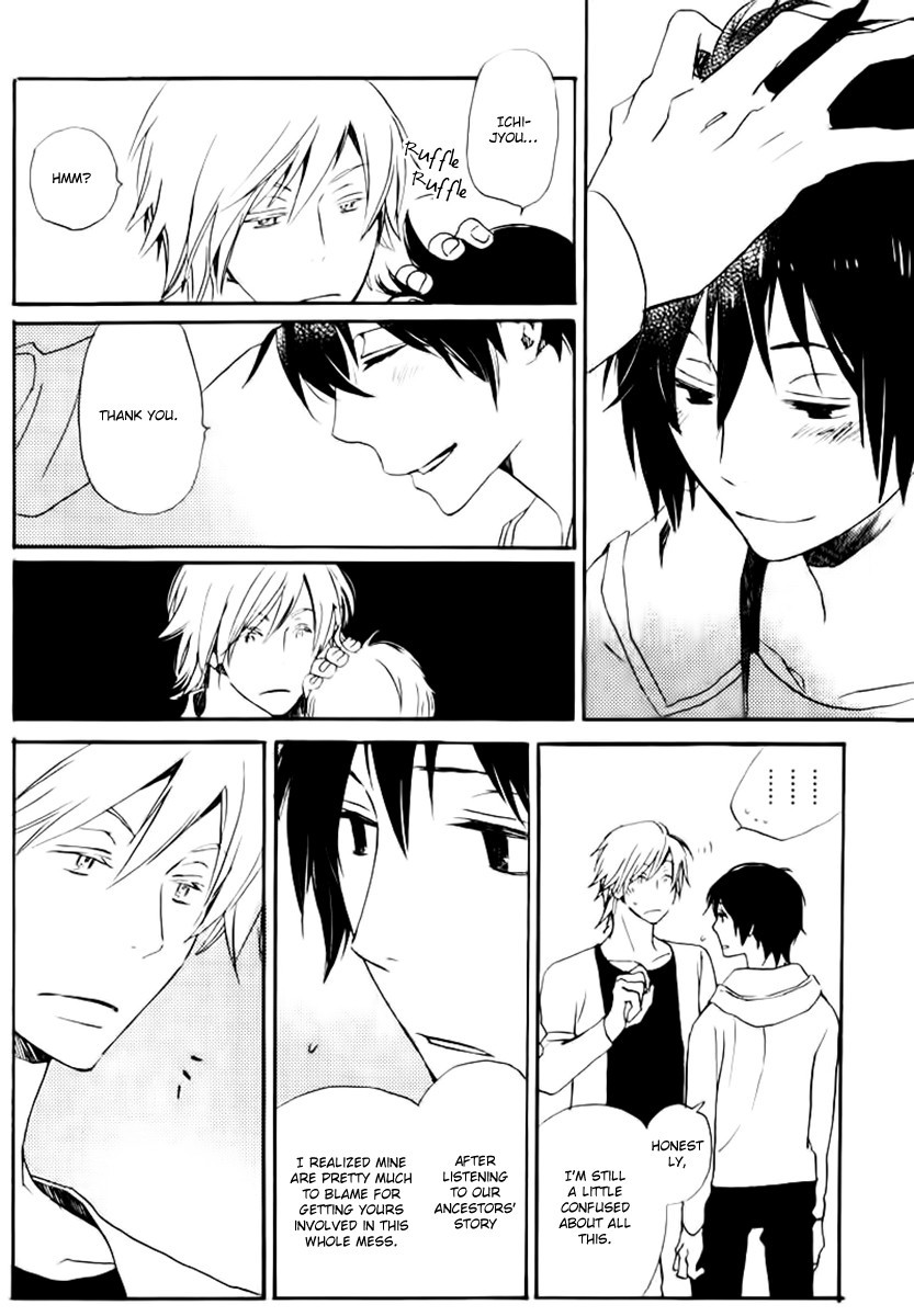 Saiyaku wa Boku o Suki Sugiru chapter 17 page 7