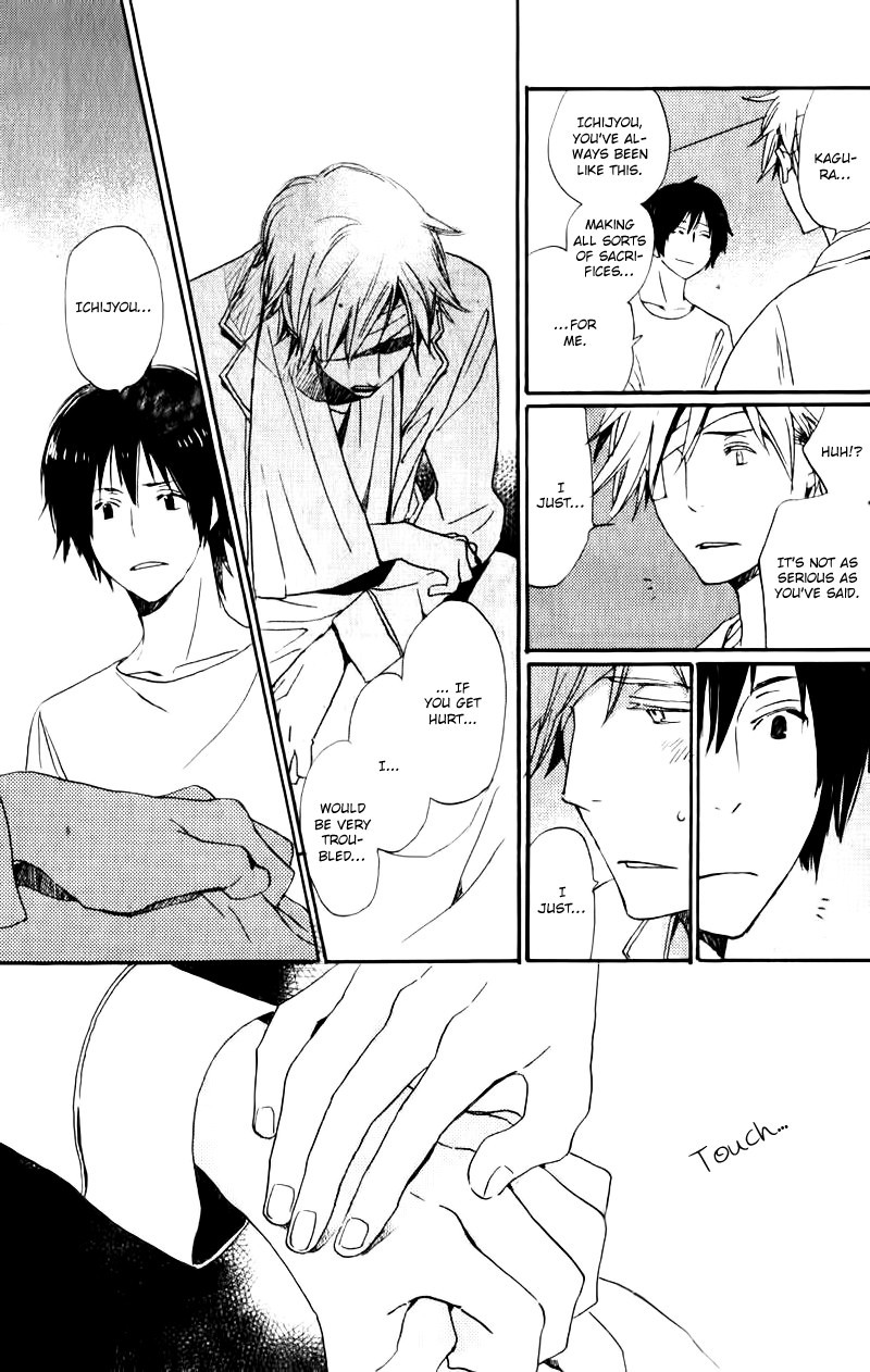 Saiyaku wa Boku o Suki Sugiru chapter 18 page 10