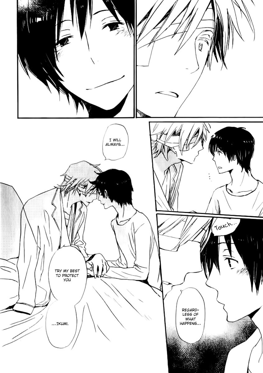 Saiyaku wa Boku o Suki Sugiru chapter 18 page 13