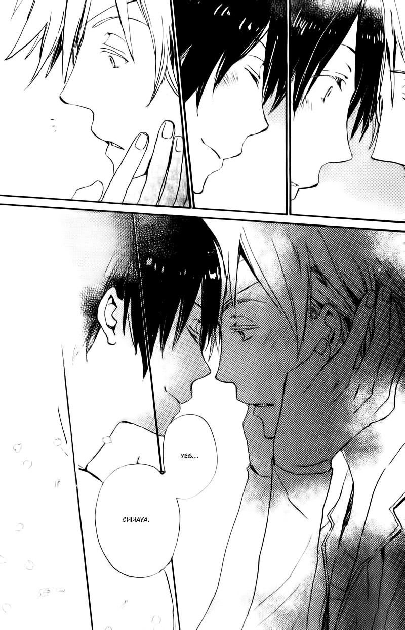 Saiyaku wa Boku o Suki Sugiru chapter 18 page 14