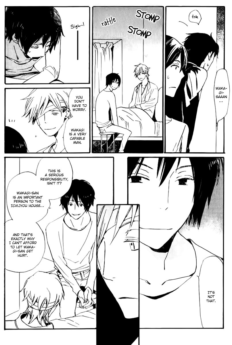 Saiyaku wa Boku o Suki Sugiru chapter 18 page 9