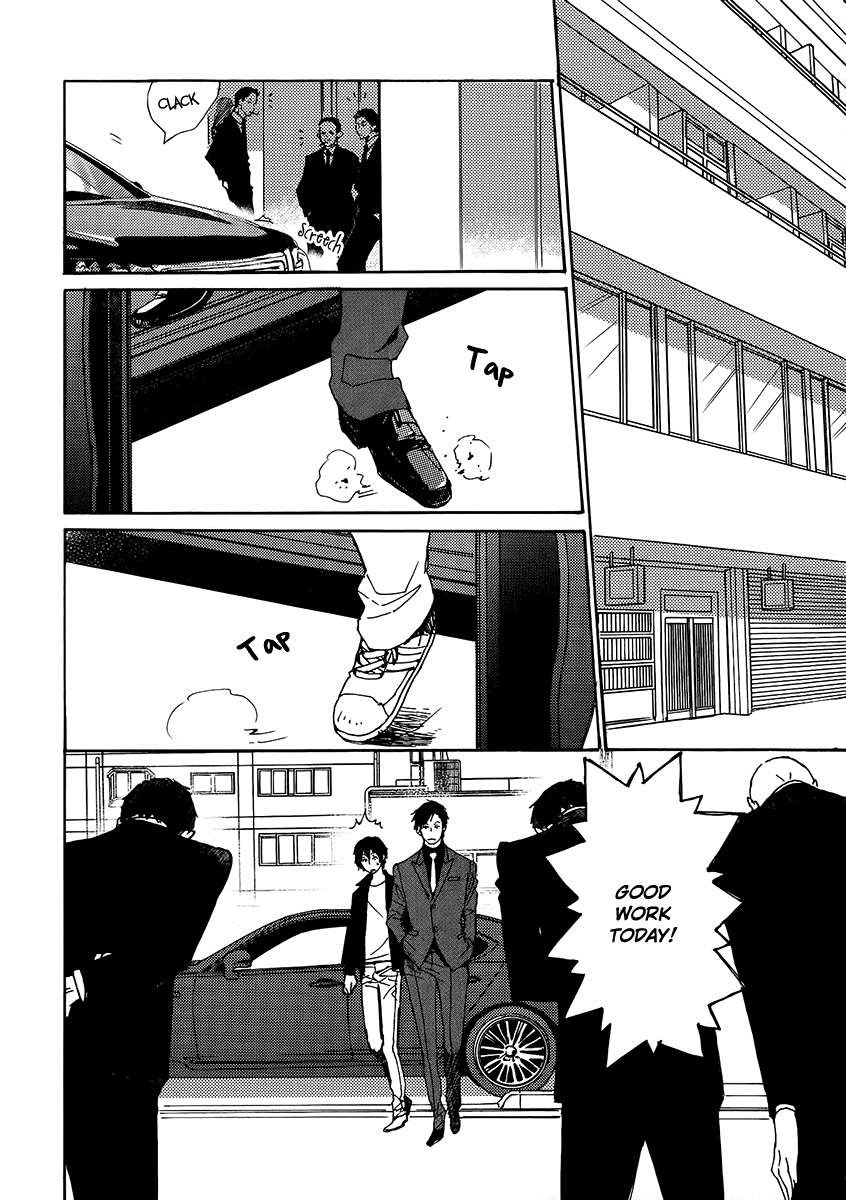 Saiyaku wa Boku o Suki Sugiru chapter 19 page 10