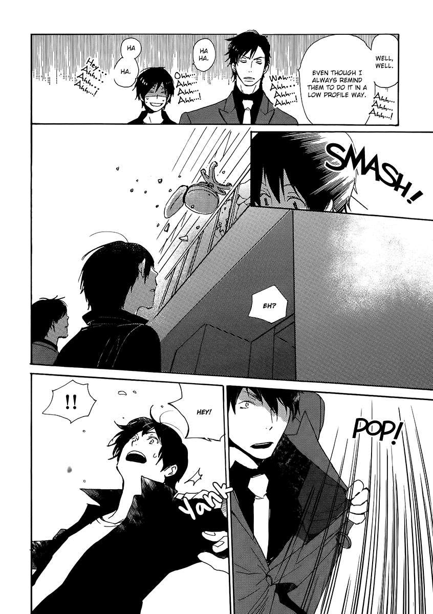 Saiyaku wa Boku o Suki Sugiru chapter 19 page 12