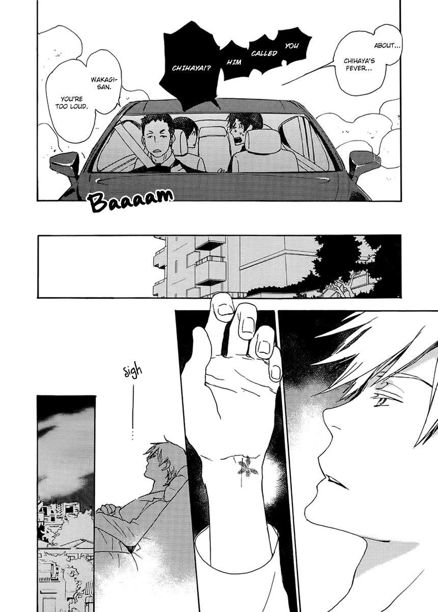 Saiyaku wa Boku o Suki Sugiru chapter 19 page 16