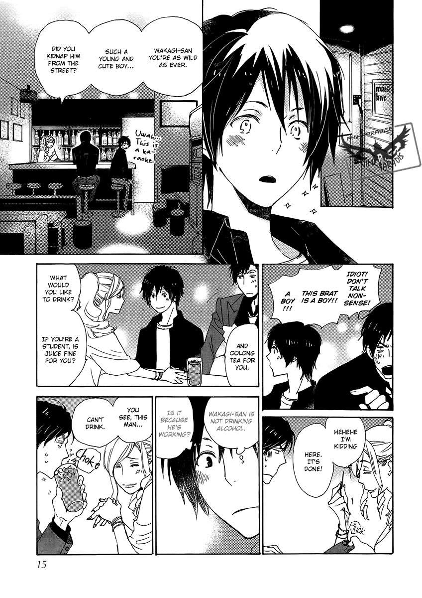 Saiyaku wa Boku o Suki Sugiru chapter 19 page 17