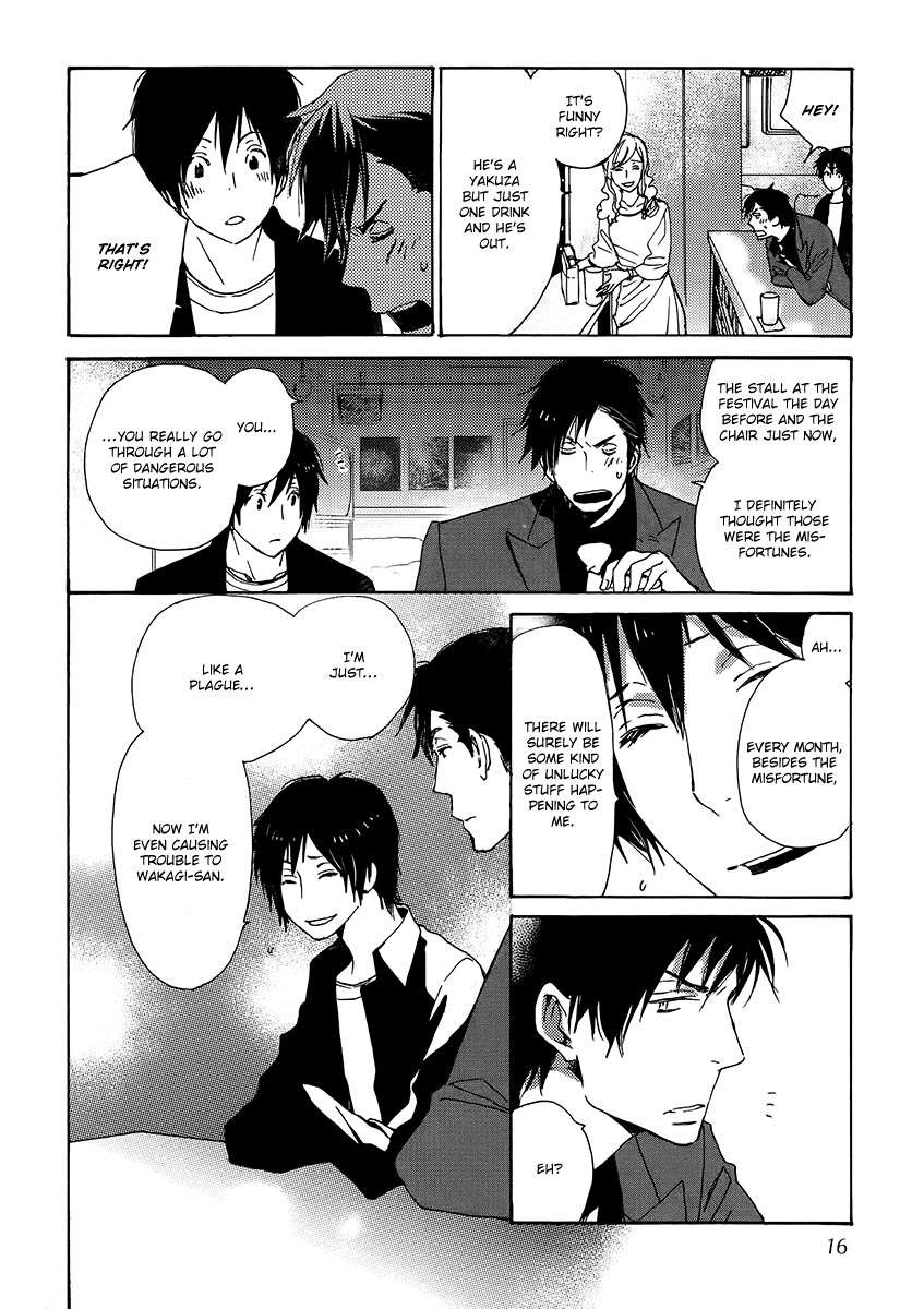 Saiyaku wa Boku o Suki Sugiru chapter 19 page 18