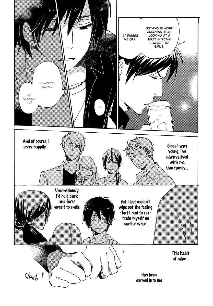 Saiyaku wa Boku o Suki Sugiru chapter 19 page 21