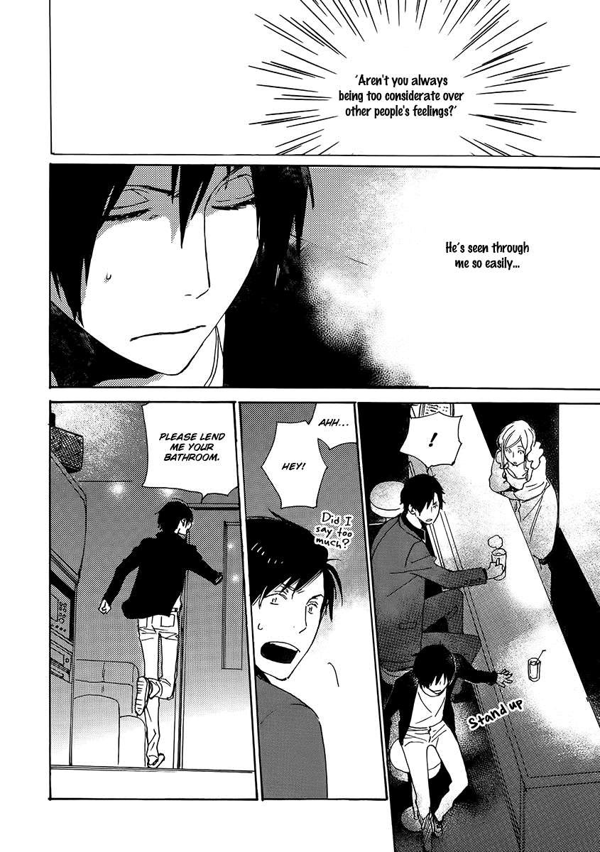 Saiyaku wa Boku o Suki Sugiru chapter 19 page 22