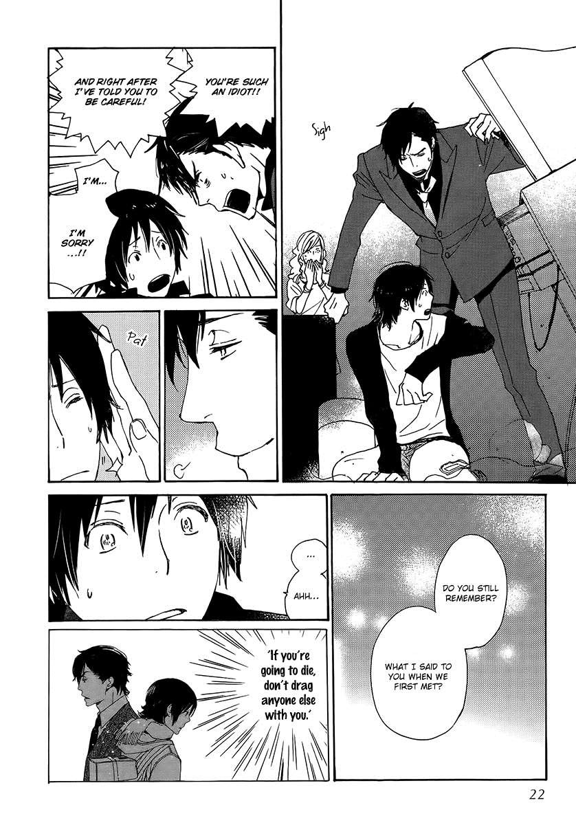 Saiyaku wa Boku o Suki Sugiru chapter 19 page 24