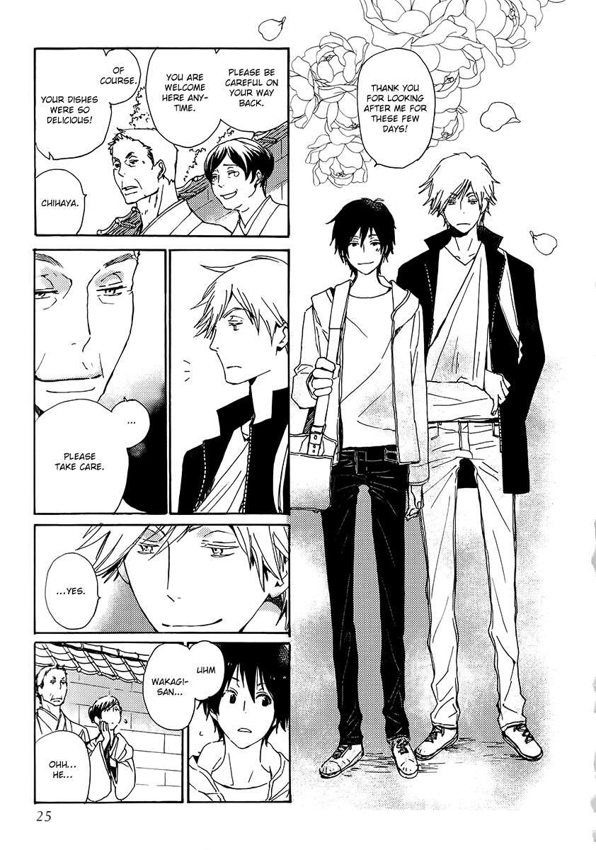 Saiyaku wa Boku o Suki Sugiru chapter 19 page 27