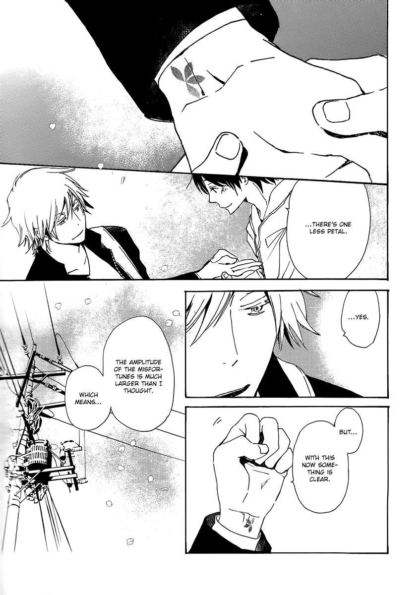 Saiyaku wa Boku o Suki Sugiru chapter 19 page 29