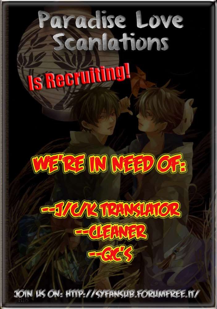 Saiyaku wa Boku o Suki Sugiru chapter 19 page 3