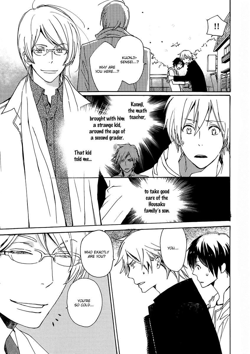 Saiyaku wa Boku o Suki Sugiru chapter 19 page 35