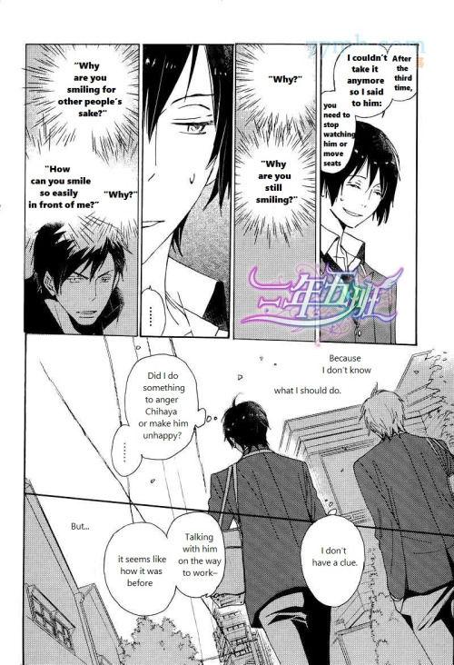 Saiyaku wa Boku o Suki Sugiru chapter 21 page 8