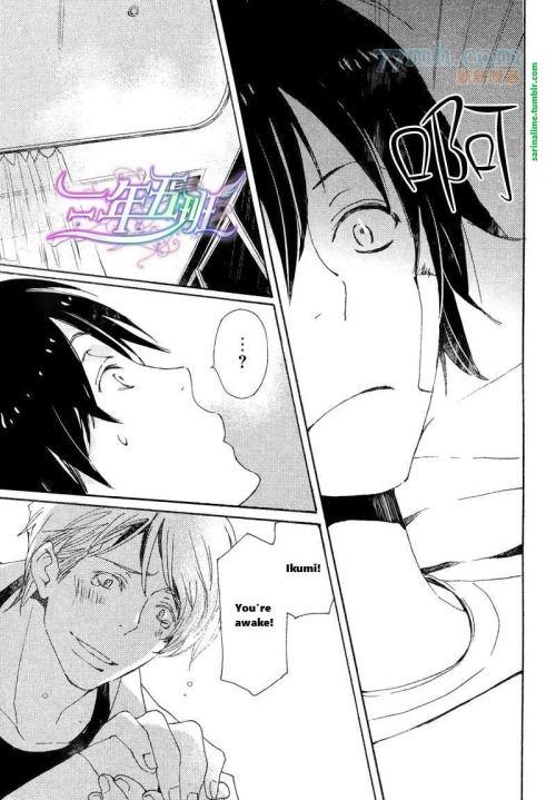 Saiyaku wa Boku o Suki Sugiru chapter 22 page 19