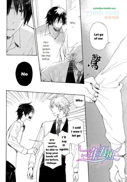 Saiyaku wa Boku o Suki Sugiru chapter 22 page 2