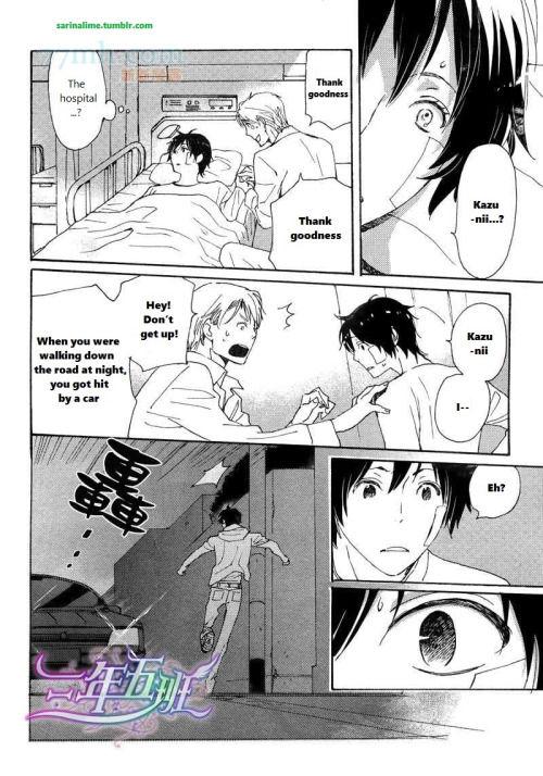 Saiyaku wa Boku o Suki Sugiru chapter 22 page 20