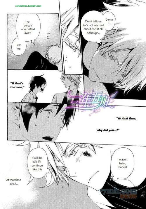 Saiyaku wa Boku o Suki Sugiru chapter 22 page 28