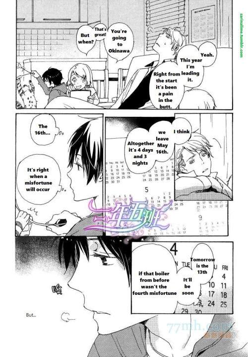 Saiyaku wa Boku o Suki Sugiru chapter 22 page 9