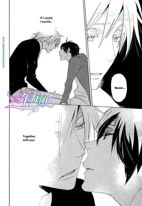 Saiyaku wa Boku o Suki Sugiru chapter 23 page 14