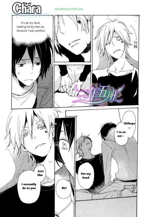 Saiyaku wa Boku o Suki Sugiru chapter 23 page 9