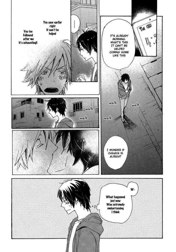 Saiyaku wa Boku o Suki Sugiru chapter 24 page 10