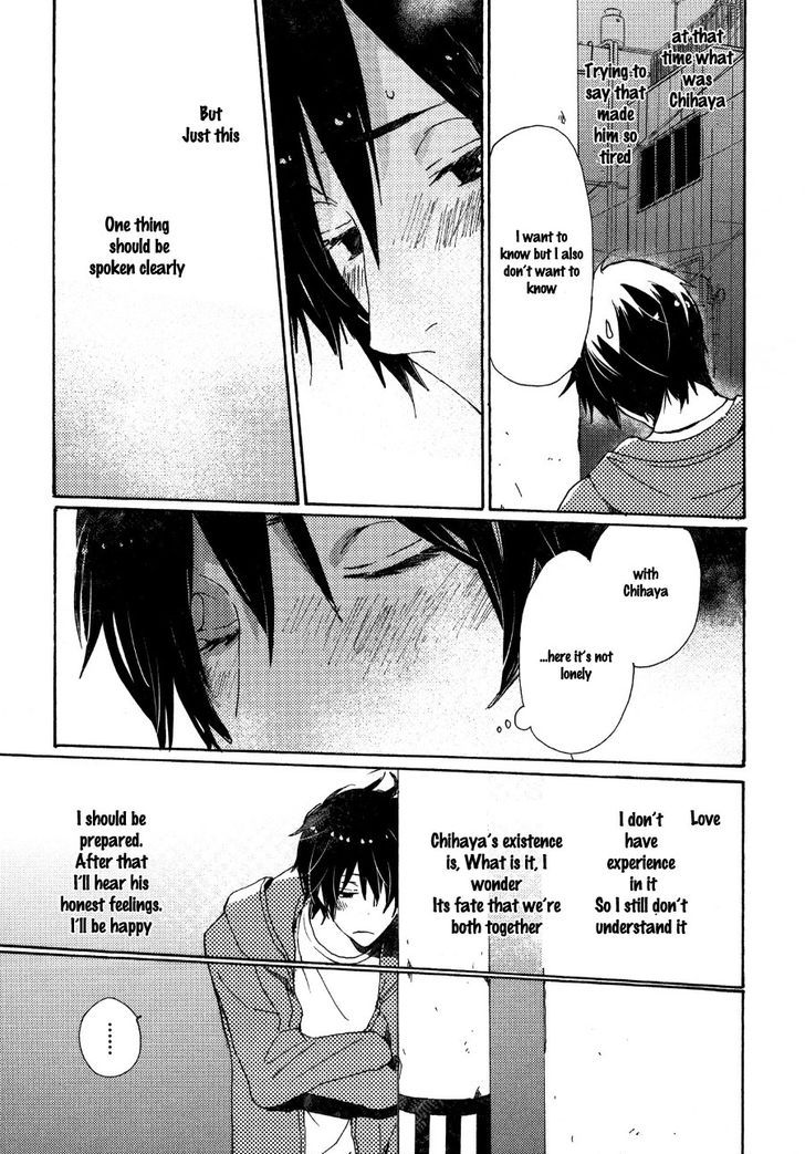 Saiyaku wa Boku o Suki Sugiru chapter 24 page 12