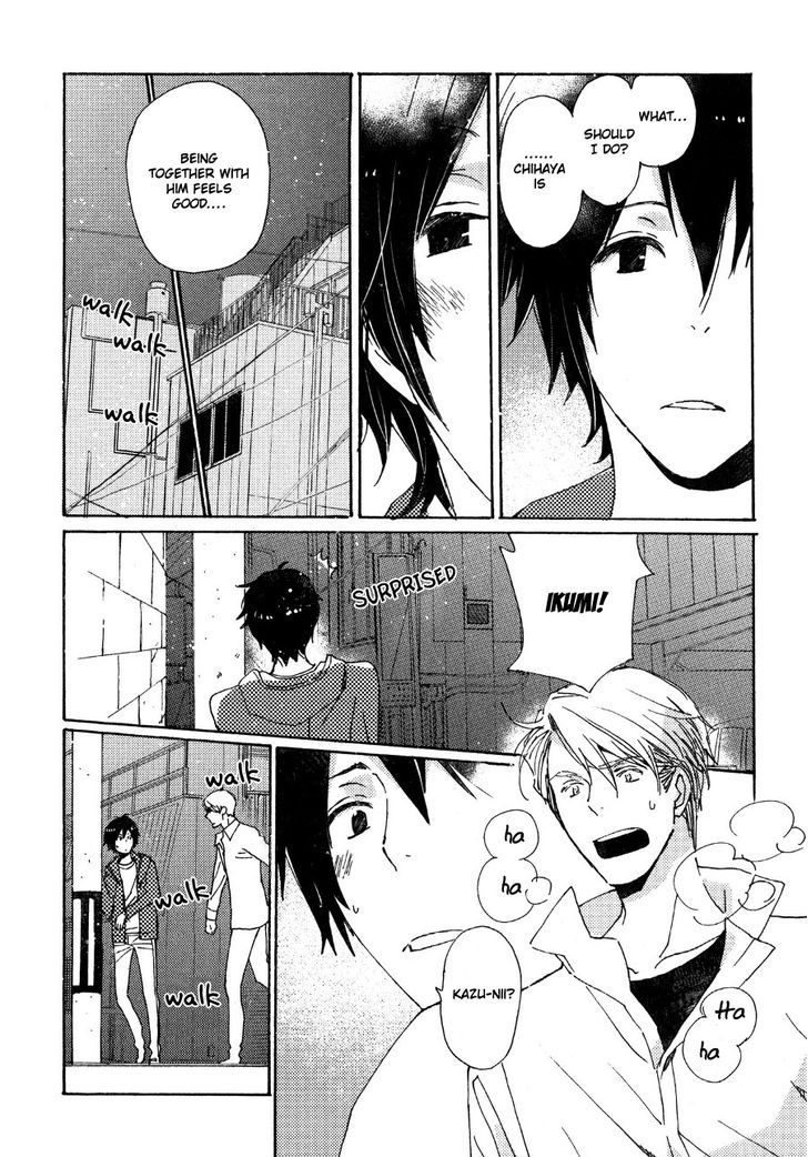 Saiyaku wa Boku o Suki Sugiru chapter 24 page 13