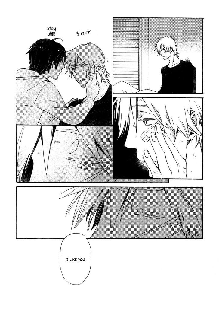 Saiyaku wa Boku o Suki Sugiru chapter 24 page 16