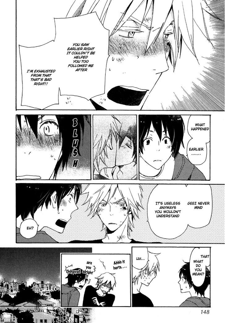 Saiyaku wa Boku o Suki Sugiru chapter 24 page 9