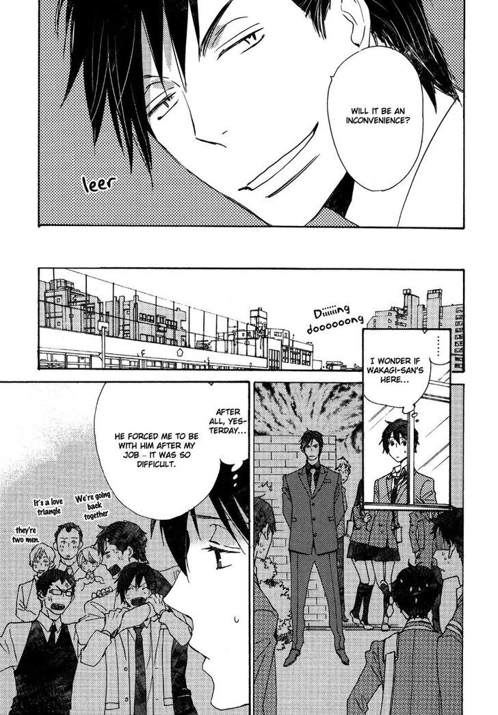 Saiyaku wa Boku o Suki Sugiru chapter 25 page 10