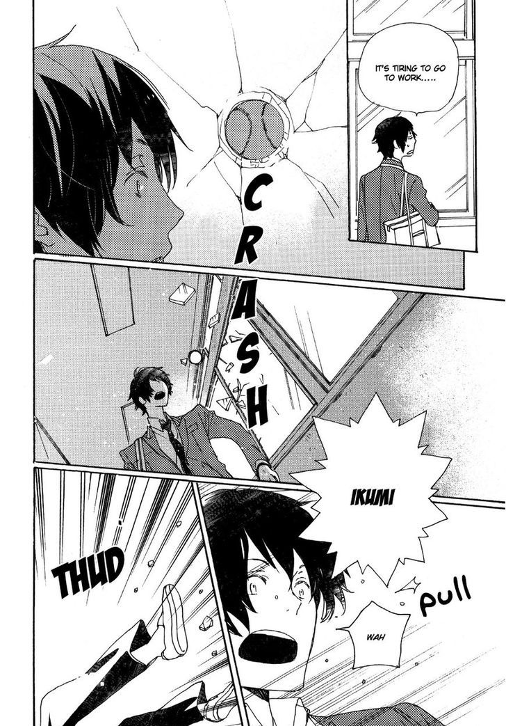 Saiyaku wa Boku o Suki Sugiru chapter 25 page 11