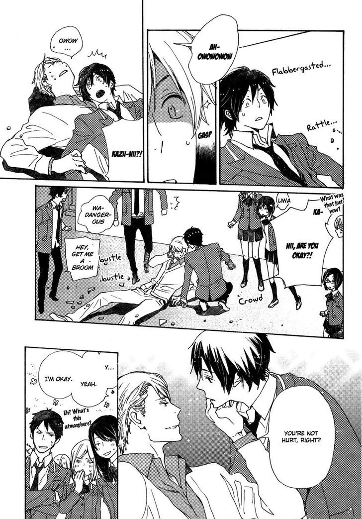 Saiyaku wa Boku o Suki Sugiru chapter 25 page 12