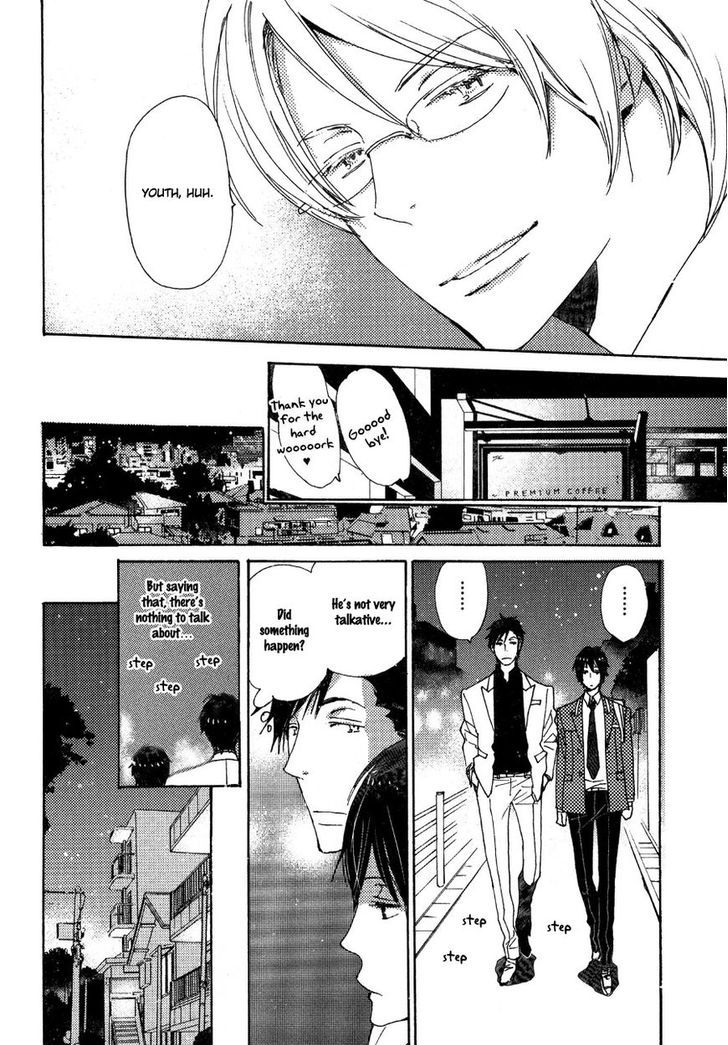 Saiyaku wa Boku o Suki Sugiru chapter 25 page 15