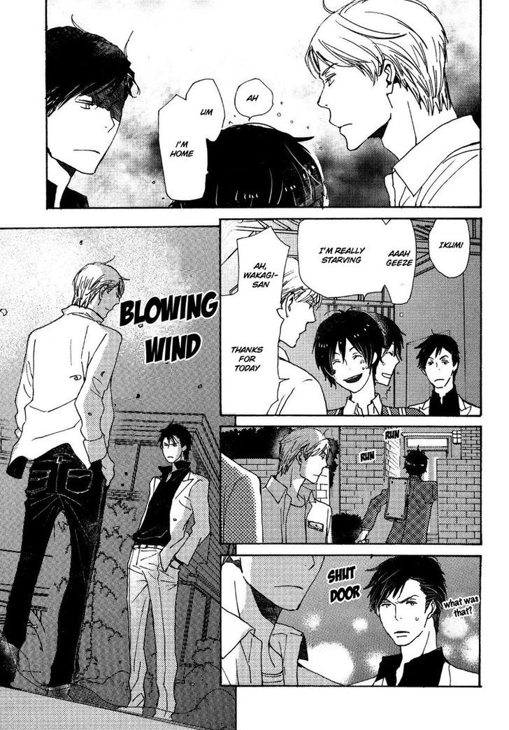 Saiyaku wa Boku o Suki Sugiru chapter 25 page 18