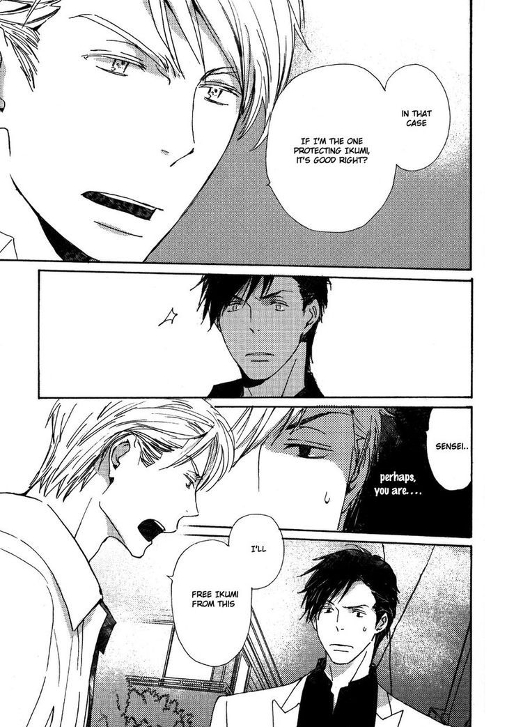 Saiyaku wa Boku o Suki Sugiru chapter 25 page 22